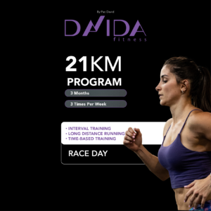 21k Program